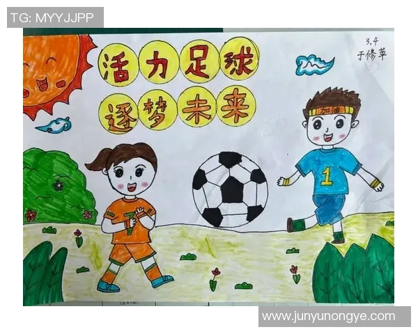 儿童足球明星是谁他们的成长故事与未来展望