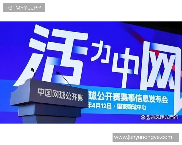 南京网球队与上海网球队赛后复盘探讨灵活性与战术调整的关键因素